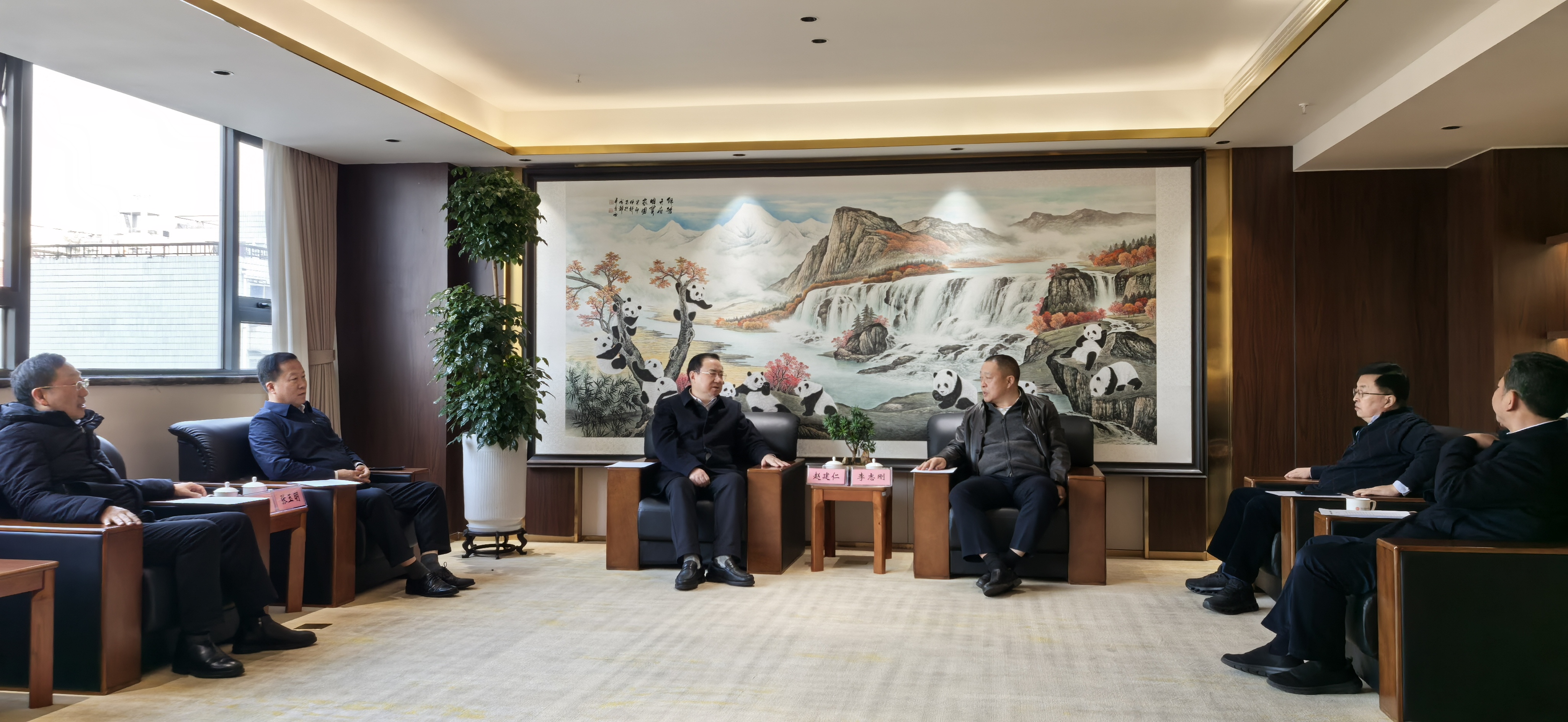 赵建仁带队到省教育考试院汇报对接工作